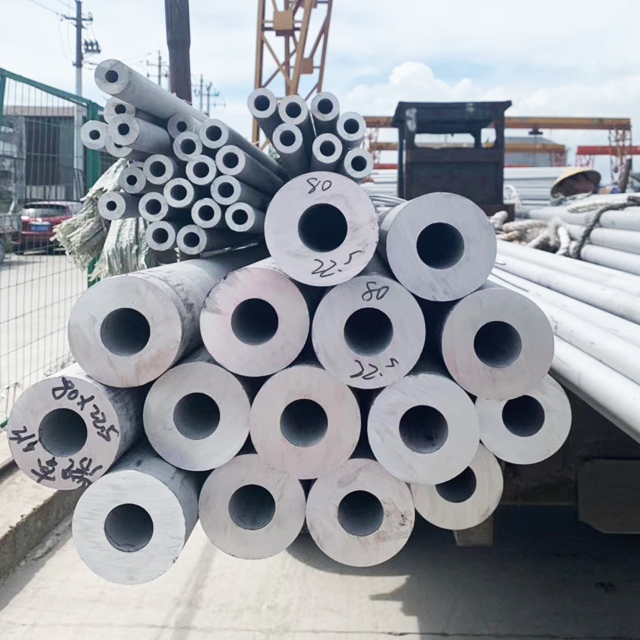 Stainless Steel Pipe