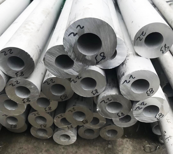 stainless steel pipe