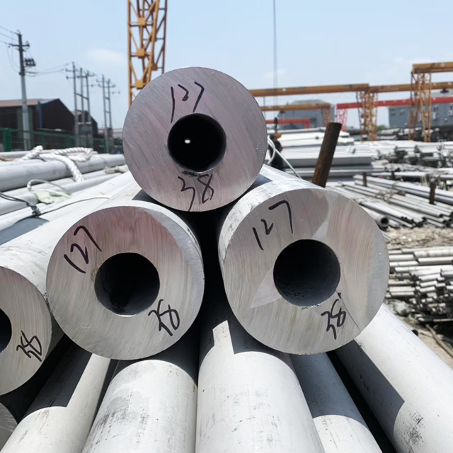 Stainless Steel Pipe