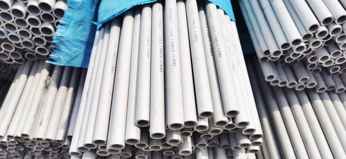 stainless steel pipe