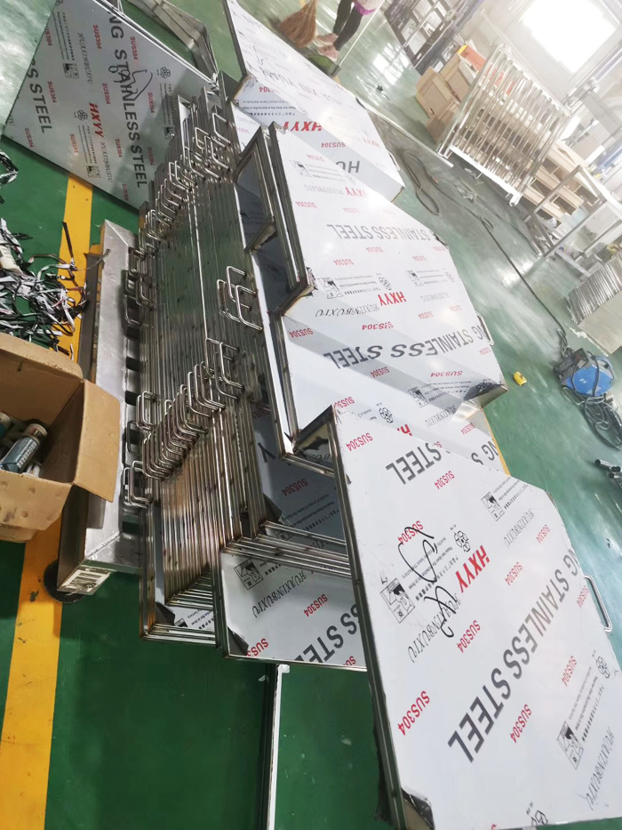 Production equipment