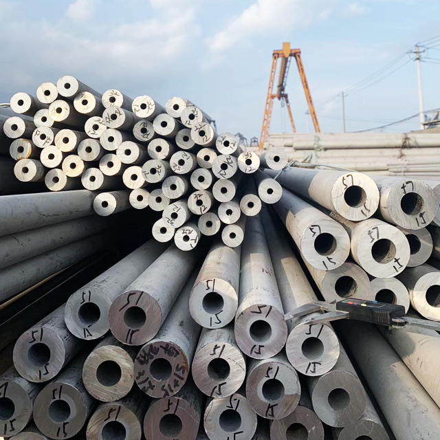 Stainless Steel Pipe