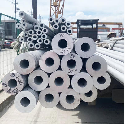 How much do you know about Stainless steel pipes?